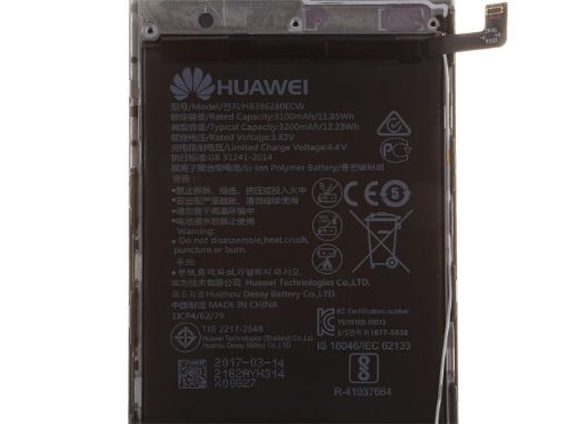 Obrázek Huawei HB386280ECW Baterie 3200mAh Li-Ion (Bulk)