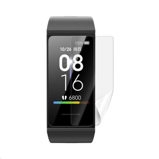 Obrázek Screenshield fólie na displej pro XIAOMI Mi Band 4C