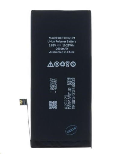 Obrázek Baterie pro iPhone 8 Plus - 2691mAh Li-Ion (Bulk)