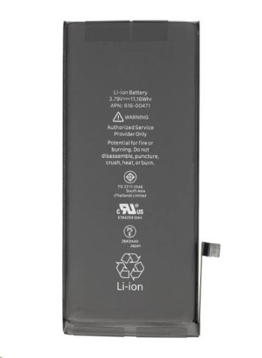 Obrázek Baterie pro iPhone XR - 2942mAh Li-Ion (Bulk)