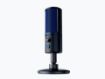 Obrázek RAZER mikrofon pro streamování Seiren pro PS4, 3.5 mm