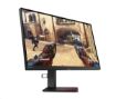 Obrázek LCD HP IPS Monitor OMEN X 25 FHD; 24,5", 400 cd, 3ms, HDMI, VGA - black