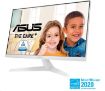 Obrázek ASUS LCD 23.8" VY249HE-W 1920x1080 Gaming IPS 75Hz 1ms 250cd VGA HDMI VESA 10x10 Low Blue Light, Flicker Free - Bílý