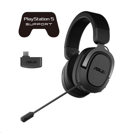 Obrázek ASUS sluchátka TUF GAMING H3 WIRELESS, Gaming Headset, gun metal
