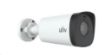 Obrázek Uniview IPC2312SB-ADF40KM-I0, 2MPix, H.265, obj. 4,0mm (87,5°), PoE, 2x Mic., DI/DO, IR 80m, WDR 120dB, IP67