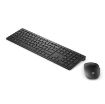 Obrázek HP Pavilion Wired Combo 400 – KEYBOARD – anglická