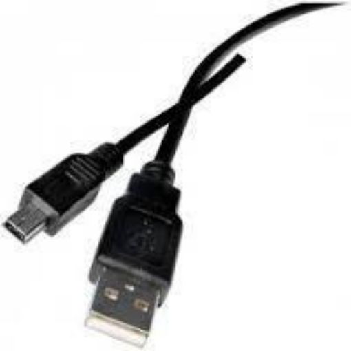 Obrázek PREMIUMCORD Kabel USB 2.0 A-B mini, 8pinů, 2m Sanyo, Panasonic LUMIX