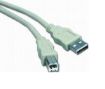 Obrázek PremiumCord Kabel USB 2.0, A-B, 0, 5m