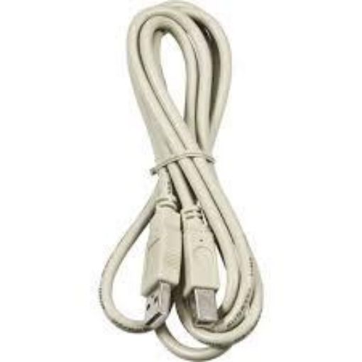 Obrázek Kabel USB-A/USB-B, 2 m