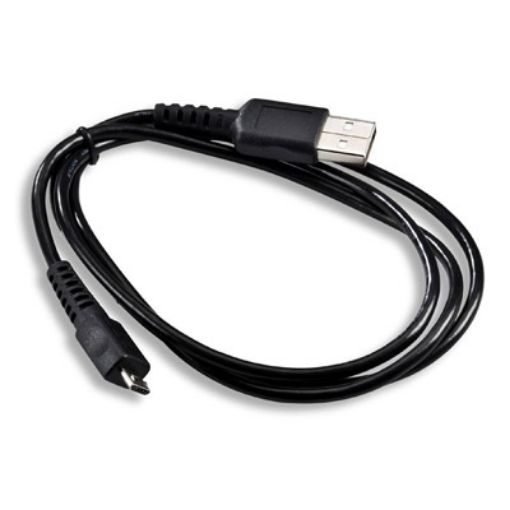 Obrázek USB kabel pro dock AD20