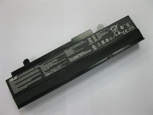 Obrázek Baterie Patona pro ASUS A32-1015 4400mAh 10.8V