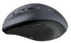 Obrázek Logitech Wireless Mouse M705 Silver