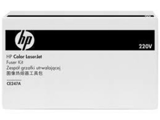 Obrázek HP Fuser Kit pro HP Color Laserjet CP4025 / CP4525 220V