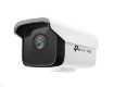 Obrázek TP-Link VIGI C300HP-6 [3MP Outdoor Bullet Network Camera]