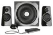 Obrázek TRUST Reproduktory 2.1 Tytan Subwoofer Speaker Set -  black, černá, retail