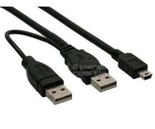 Obrázek PremiumCord USB 2.0 napájecí Y kabel A/M+A/M-A/M