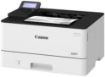 Obrázek Canon i-SENSYS LBP233dw - černobílá, SF, duplex, PCL, USB, LAN, Wi-Fi
