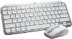 Obrázek Logitech Wireless Keyboard MX KEYS MINI, CZ/SK, šedá