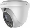 Obrázek Grandstream GSC3620 SIP kamera, H264, H265, 1 x RJ45 10/100 Mbps, varifokální 2.8 mm - 12 mm, PoE