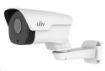 Obrázek Uniview IPC742SR9-PZ30-32G, 2Mpix, 25sn/s, H.265,motor-zoom 3-6mm (91°-51°), PoE, IR 100m, WDR120dB, 32GB úložiště, IP66