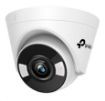 Obrázek TP-Link VIGI C440(2.8mm) - Turret kamera, 4MP, 2.8mm