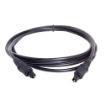 Obrázek PremiumCord kabel Toslink M/M, OD:4mm,  1,5m