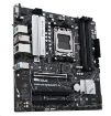 Obrázek ASUS MB Sc AM5 PRIME B650M-A-CSM, AMD B650, 4xDDR5, 1xDP, 1xHDMI, 1xVGA, mATX