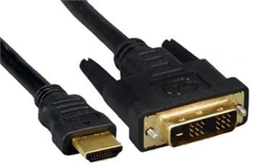 Obrázek PremiumCord Kabel HDMI A - DVI-D M/M 3m