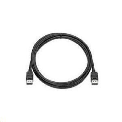 Obrázek HPE X290 500 C 1m RPS Cable