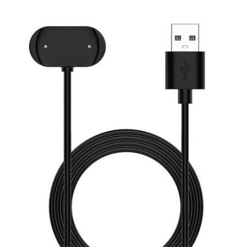 Obrázek Charging cable for Amazfit GT 2/GTS 4 mini