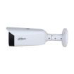 Obrázek Dahua IPC-HFW5849T1-ASE-LED-0280B, IP kamera, 8Mpx, 1/1.2” CMOS, objektiv 2,8 mm, IR<60, IP67