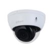 Obrázek Dahua IPC-HDBW2241E-S-0360B, IP kamera, 2Mpx, 1/2.8" CMOS, objektiv 3,6 mm, IR<30, IP67, IK10