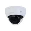 Obrázek Dahua IPC-HDBW2541E-S-0280B, IP kamera, 5Mpx, 1/2.7" CMOS, objektiv 2,8 mm, IR<30, IP67, IK10