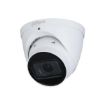 Obrázek Dahua IPC-HDW2241T-ZS-27135, IP kamera, 2Mpx, 1/2.8" CMOS, objektiv 2,7-13,5 mm, IR<40, IP67