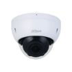 Obrázek Dahua IPC-HDBW2241R-ZAS-27135, IP kamera, 2Mpx, 1/2.8" CMOS, objektiv 2,7-13,5 mm, IR<40, IP67, IK10