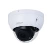 Obrázek Dahua IPC-HDBW2241R-ZAS-27135, IP kamera, 2Mpx, 1/2.8" CMOS, objektiv 2,7-13,5 mm, IR<40, IP67, IK10