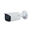 Obrázek Dahua IPC-HFW2541T-ZAS-27135, IP kamera, 5Mpx, 1/2.7" CMOS, objektiv 2,7-13,5 mm, IR<60, IP67