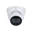 Obrázek Dahua IPC-HDW2541T-ZS-27135, IP kamera, 5Mpx, 1/2.7" CMOS, objektiv 2,7-13,5 mm, IR<40, IP67