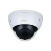 Obrázek Dahua IPC-HDBW2541R-ZAS-27135, IP kamera, 5Mpx, 1/2.7" CMOS, objektiv 2,7-13,5 mm, IR<40, IP67, IK10