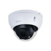 Obrázek Dahua IPC-HDBW2541R-ZAS-27135, IP kamera, 5Mpx, 1/2.7" CMOS, objektiv 2,7-13,5 mm, IR<40, IP67, IK10