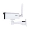 Obrázek Dahua IPC-HFW3441DG-AS-4G-NL668EAU-B-0280B, IP kamera, 4Mpx, 1/3” CMOS, objektiv 2,8 mm, IR<50, IP67, 4G