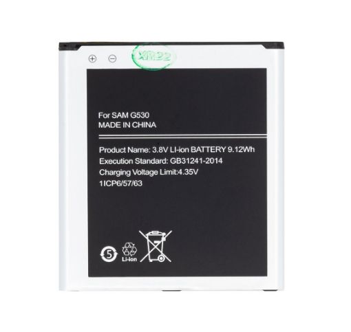 Obrázek Samsung G530F baterie EB-BG530BBE Li-Ion 2600mAh (OEM)