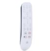 Obrázek SONY Media Remote