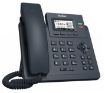 Obrázek Yealink SIP-T31G IP telefon, 2,3" 132x64 grafický, 2x RJ45 10/100/1000, PoE, 2x SIP, s adaptérem