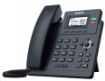 Obrázek Yealink SIP-T31G IP telefon, 2,3" 132x64 grafický, 2x RJ45 10/100/1000, PoE, 2x SIP, s adaptérem