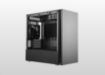 Obrázek Cooler Master case Silencio S400 Steel, micro-ATX, Mini Tower, černá,  bez zdroje