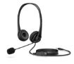 Obrázek HP Wired 3.5mm Stereo Headset EURO