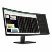 Obrázek HP LCD Z38c  37,5" Curved 3840x1600,300NITS, 1000:1, IPS, HDMI 2.0, DP 1.2, USB3-C 65W, 3xUSB