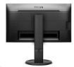 Obrázek Philips MT IPS LED 25" 252B9/00 - IPS panel, 1920x1200, 300cd, D-Sub, DVI, DP, HDMI, USB, repro, pivot