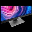 Obrázek ASUS LCD 24.1" PA248QV 1920x1200 ProArt Professional 16:10 IPS WUXGA  100% sRGB 5ms 300cd repro VGA HDMI DP USB PIVOT